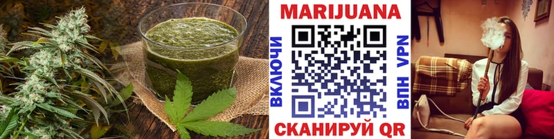 Печенье с ТГК марихуана  закладки  Шлиссельбург 