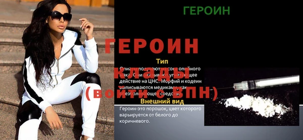 круглые Медвежьегорск