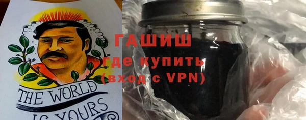 меф VHQ Медногорск
