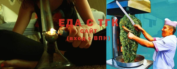 круглые Медвежьегорск