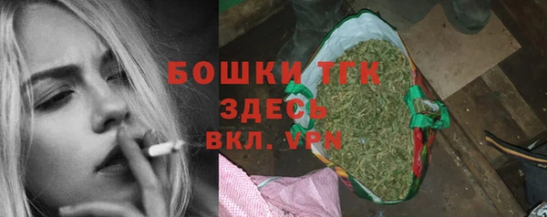 круглые Медвежьегорск