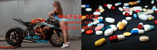 меф VHQ Медногорск