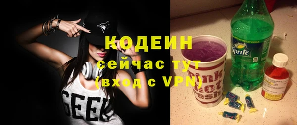 меф VHQ Медногорск