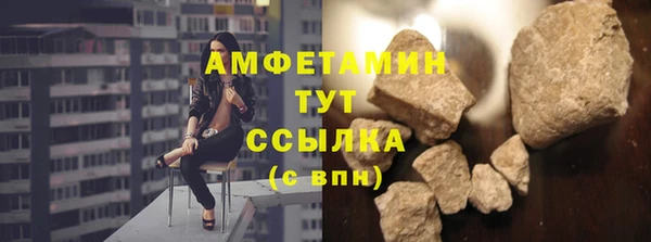 хмурый Касимов
