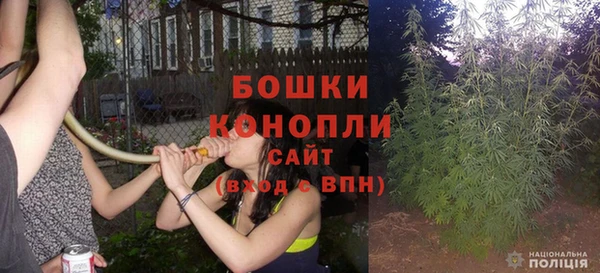 героин Карпинск