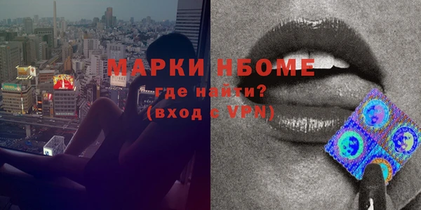 круглые Медвежьегорск