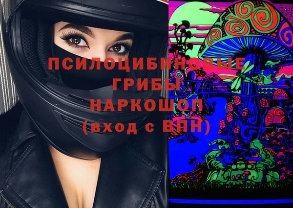 круглые Медвежьегорск