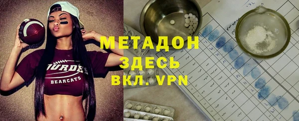 круглые Медвежьегорск