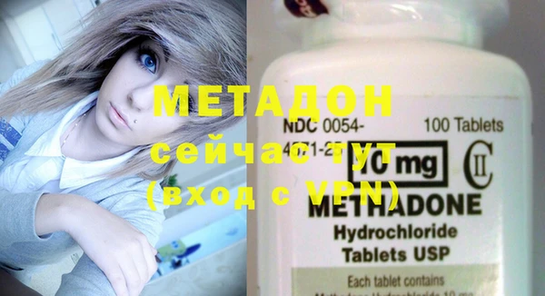 ПСИЛОЦИБИНОВЫЕ ГРИБЫ Абаза