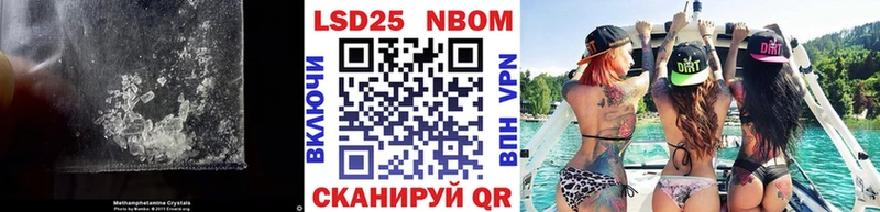 shop клад  где можно купить наркотик  Шлиссельбург  LSD-25 экстази кислота 