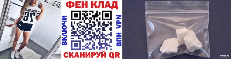 мориарти какой сайт  Шлиссельбург  Первитин витя  сколько стоит 