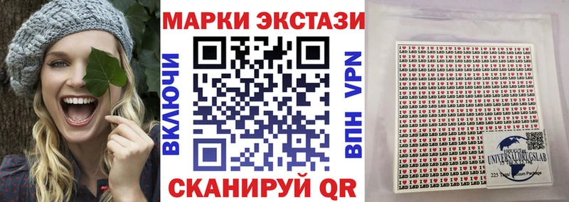 Марки N-bome 1500мкг  где продают   Шлиссельбург 